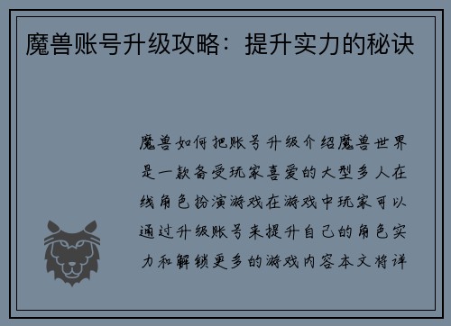 comment-img
